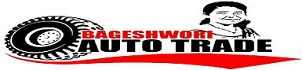 Bageshwori Auto Trade
